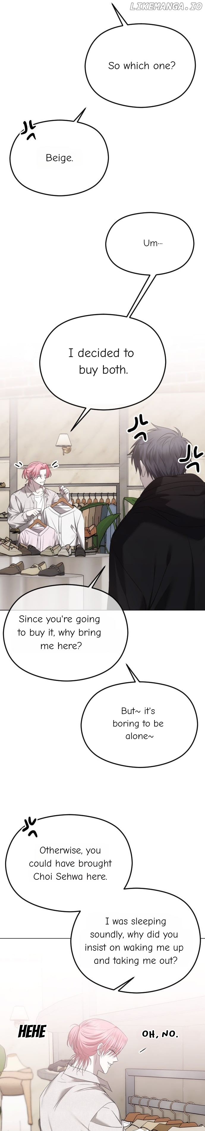 The Ending, I Want to Change it Chapter 50 - page 29